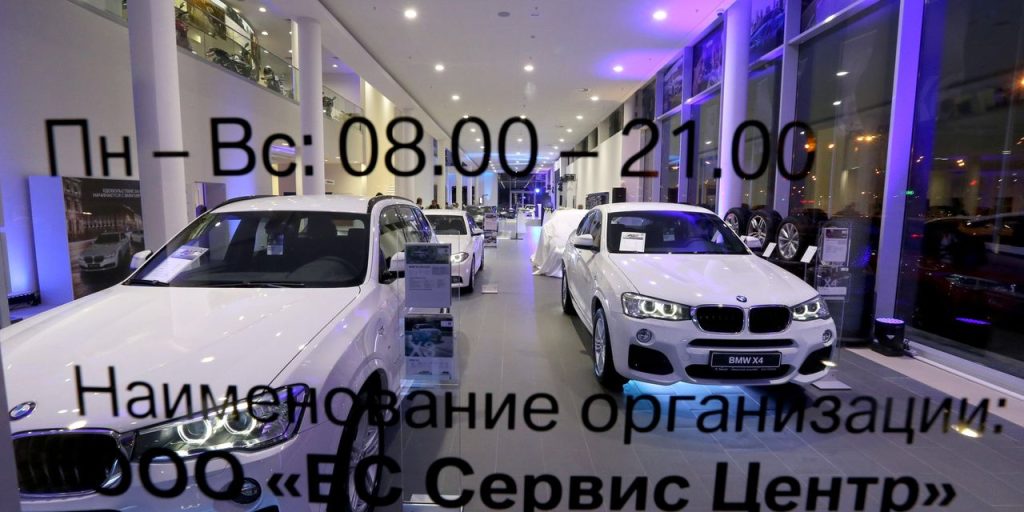 BMWはロシアでの生産を停止し、国への輸出を停止します