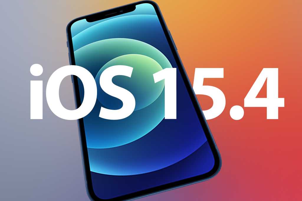 iOS15.4およびiPadOS15.4：今すぐアップグレードする3つの理由