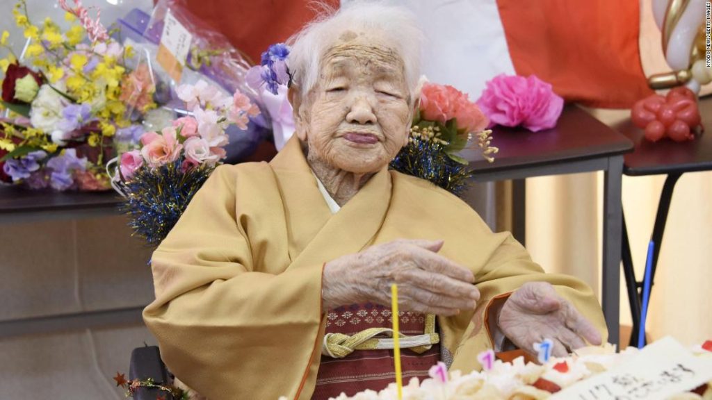 田中健：世界最高齢者が119歳で日本で亡くなる