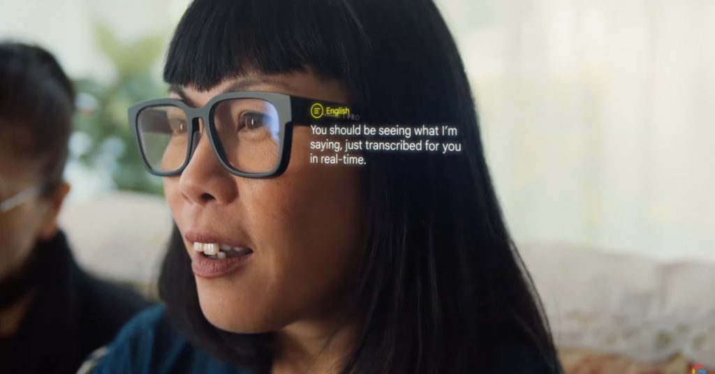 Googleは、拡張現実を主張する可能性のある拡張現実メガネを展示しています