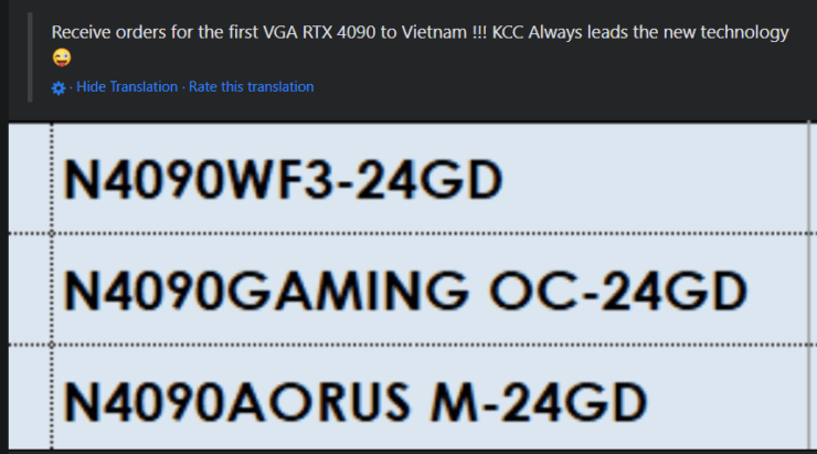 Gigabyte の GeForce RTX 4090 カスタム モデルは、ベトナムの小売業者によってリストされています。  (画像クレジット: I_Leak_VN)